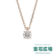 �_�C�� �y���_���g�l�b�N���X D 0.455ct