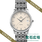 �f�E���B�� �v���X�e�[�W