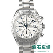 �X�s�[�h�}�X�^�[ �I�[�g�}�`�b�N�f�C�g ���{����