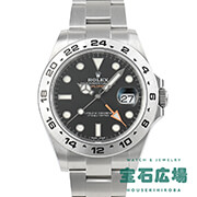 �G�N�X�v���[���[ II