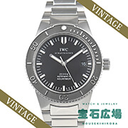 GST �A�N�A�^�C�}�[