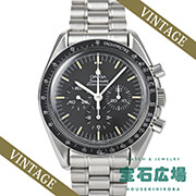 �X�s�[�h�}�X�^�[ �v���t�F�b�V���i��