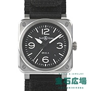 BR 03 BLACK STEEL
