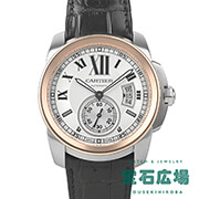 �J���u�� �h�D �J���e�B�G