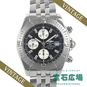 �N���m�}�b�g