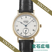 �N���V�b�N