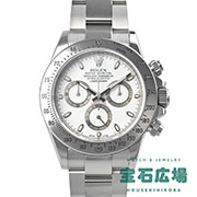 �R�X���O���t �f�C�g�i