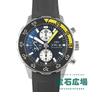 �A�N�A�^�C�}�[ �N���m