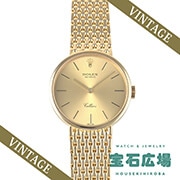 �`�F���[�j