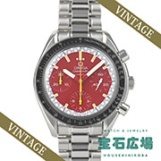 �X�s�[�h�}�X�^�[ ���[�V���O �V���[�}�b�n����