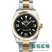 �G�N�X�v���[���[ 36