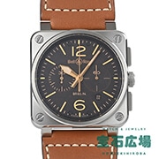 BR 03-94 GOLDEN HERITAGE CHRONO