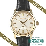 �O�����h�Z�C�R�[ �}�X�^�[�V���b�v����