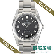 �G�N�X�v���[���[ I