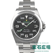 �G�A�L���O