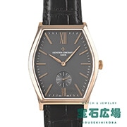 �}���^�E�X���[���Z�R���h