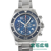 �X�[�p�[�I�[�V���� �N���m�O���t 42