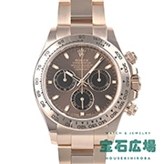 �R�X���O���t �f�C�g�i