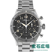 �^�C�vXX �N���m�O���t 2067