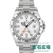 �G�N�X�v���[���[ II