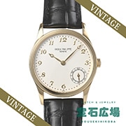 �J���g���o