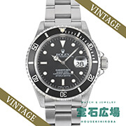 �T�u�}���[�i�[ �f�C�g