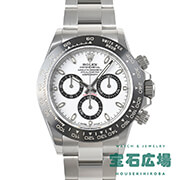 �R�X���O���t �f�C�g�i