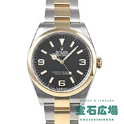 �G�N�X�v���[���[ 36