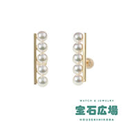 �o�����X �v���X 5P�p�[�� �s�A�X