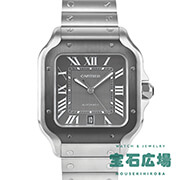 �T���g�X �h�D �J���e�B�G LM