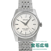 �L���O�Z�C�R�[ �Z�C�R�[�E�H�b�`�T��������