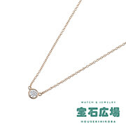 �G���T�E�y���b�e�B �_�C�������h �o�C�U���[�h 1P�_�C�� �l�b�N���X