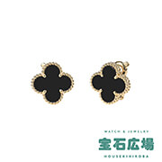 ���B���e�[�W�A���n���u�� �I�j�L�X �C�������O�s�A�X