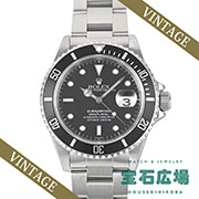 �T�u�}���[�i�[ �f�C�g