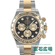 �R�X���O���t �f�C�g�i