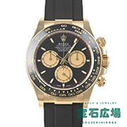 �R�X���O���t �f�C�g�i