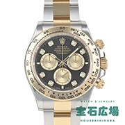 �R�X���O���t �f�C�g�i