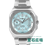 BR-X5 ICE BLUE STEEL