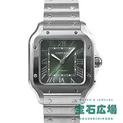 �T���g�X �h�D �J���e�B�G MM