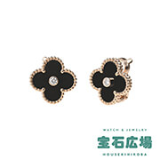 ���B���e�[�W�A���n���u�� �I�j�L�X�E1P�_�C�� �C�������O�s�A�X 2017�N���ʌ���