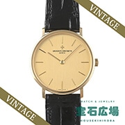 �G�b�Z���V����
