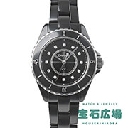 J12 33MM