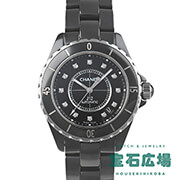 J12 38MM
