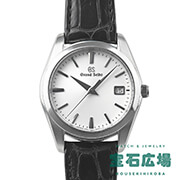 �w���e�[�W�R���N�V����