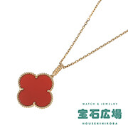 �}�W�b�N�A���n���u�� 1���`�[�t �J�[�l���A�� �����O�y���_���g�l�b�N���X