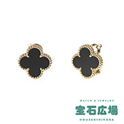 ���B���e�[�W�A���n���u�� �I�j�L�X �C�������O�s�A�X