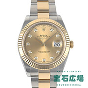 �f�C�g�W���X�g 41