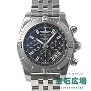 �N���m�}�b�g44 JSP ���{����