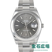 �f�C�g�W���X�g 41