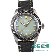 �_�C�o�[�Y65 �����Y�W�[���Y